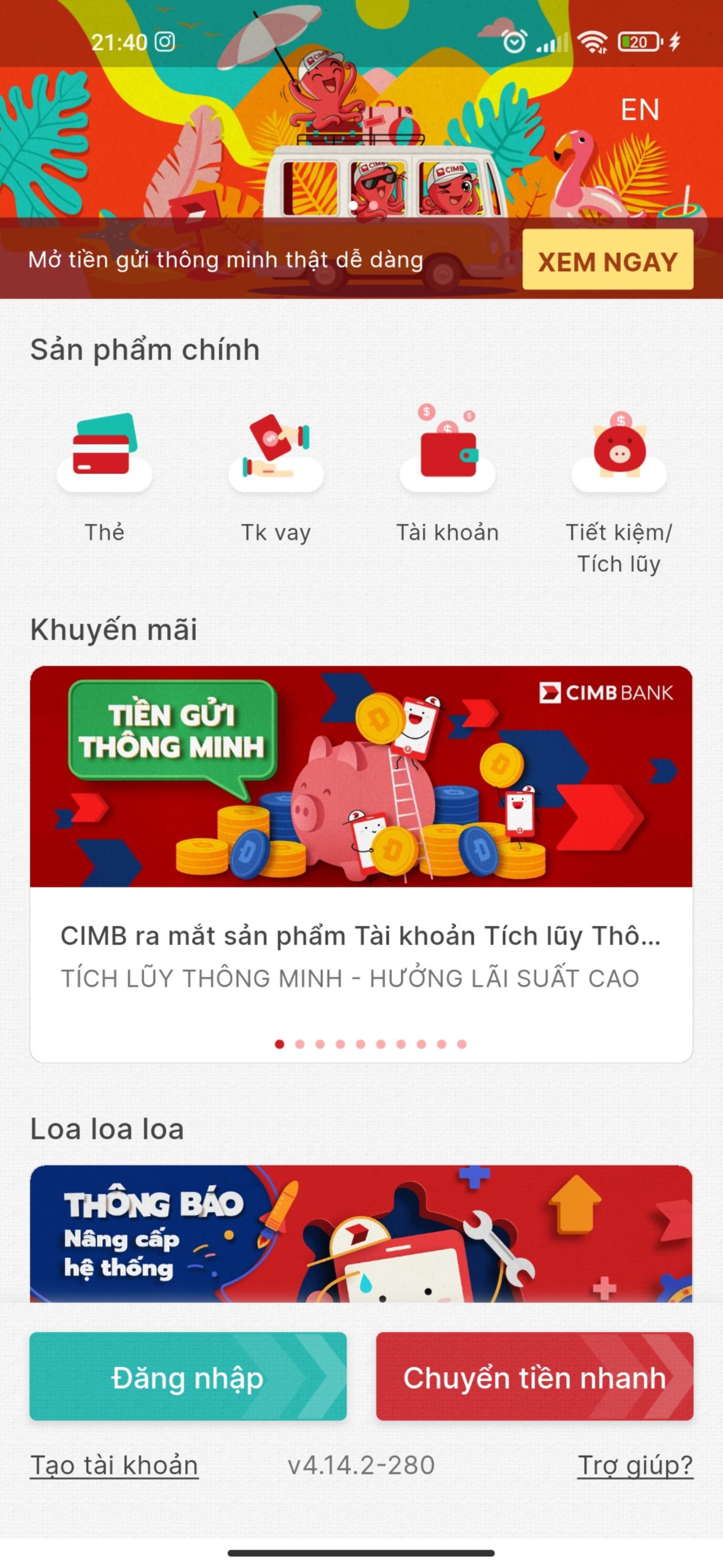 CIMB bank là gì? Các dịch vụ của ngân hàng CIMB 7 1 1 scaled